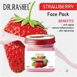 DR. RASHEL Strawberry Face Pack